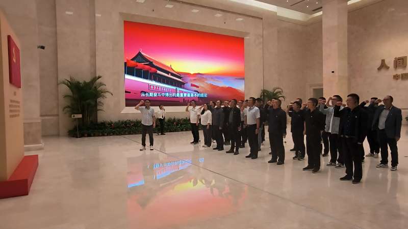 微信图片_20250422172353.jpg