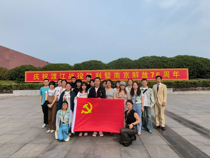 微信图片_20250430111248.jpg