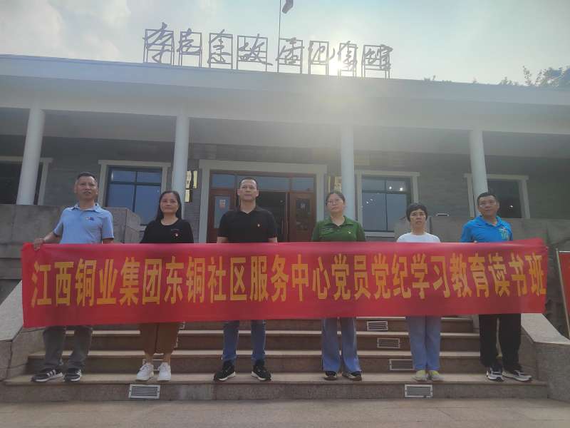 微信图片_20250610092128.jpg