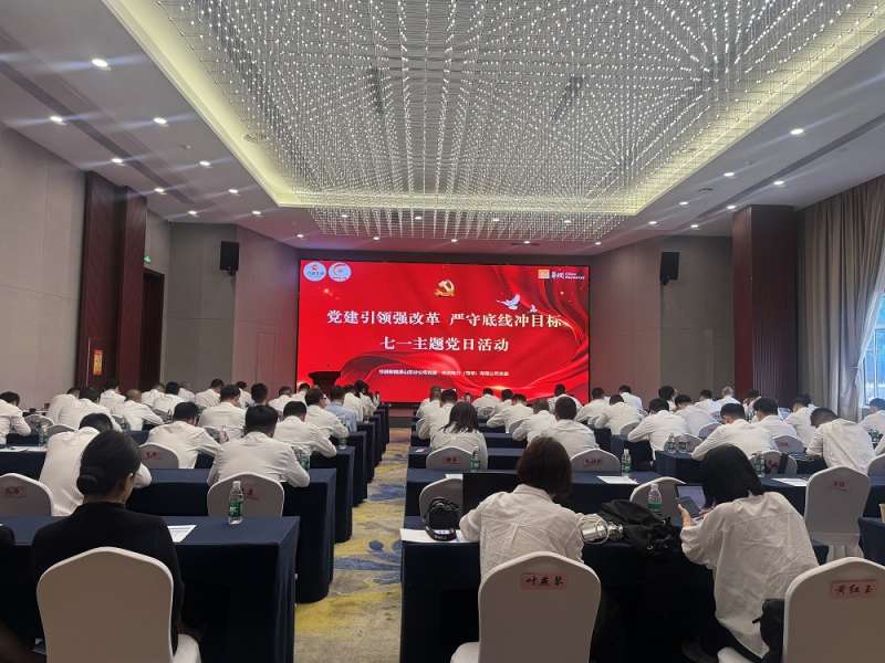 微信图片_20250702141412.jpg