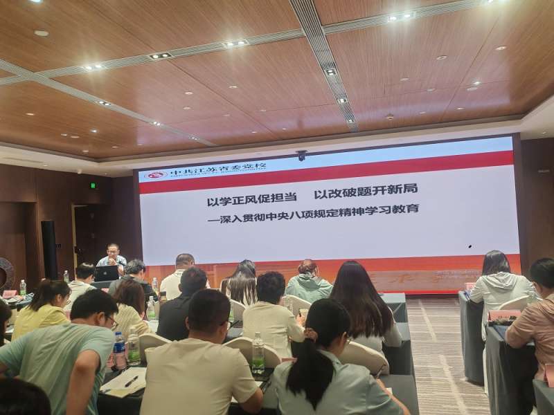 微信图片_20250724165135.jpg