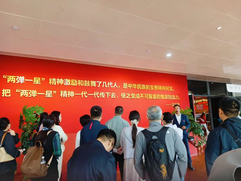 微信图片_20250822143122.jpg