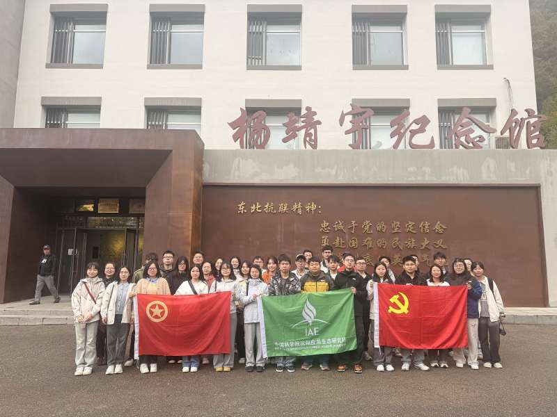 微信图片_20251011164235.jpg